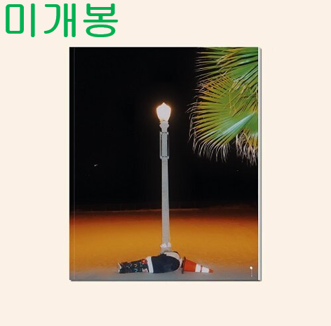 키드밀리 (Kid Milli) - 1.5집 / BEIGE 0.5 (미개봉, CD) : 60,000원