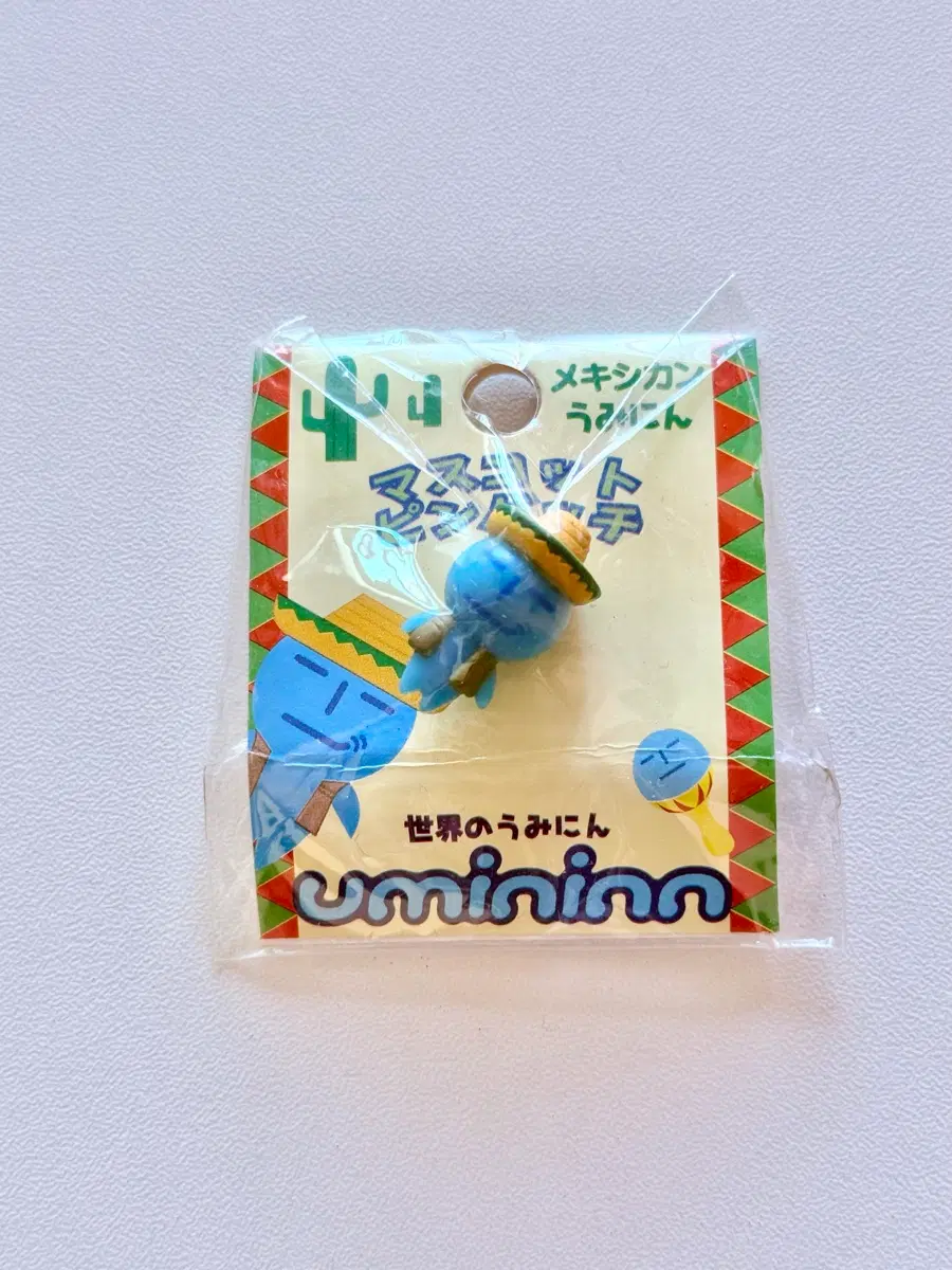 고전 우미닌 브로치 뱃지