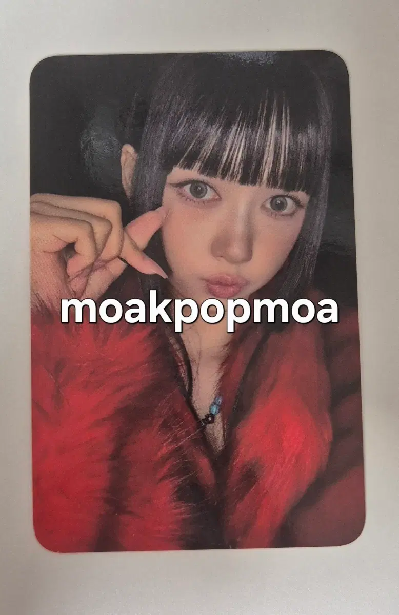 아워벌스데이 아치라야 공방포카 양도 판매 sell wts