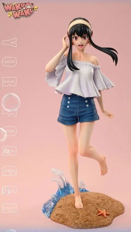 WAKUWAKU STUDIO 스파이패밀리 요르 레진 피규어 해변가버전