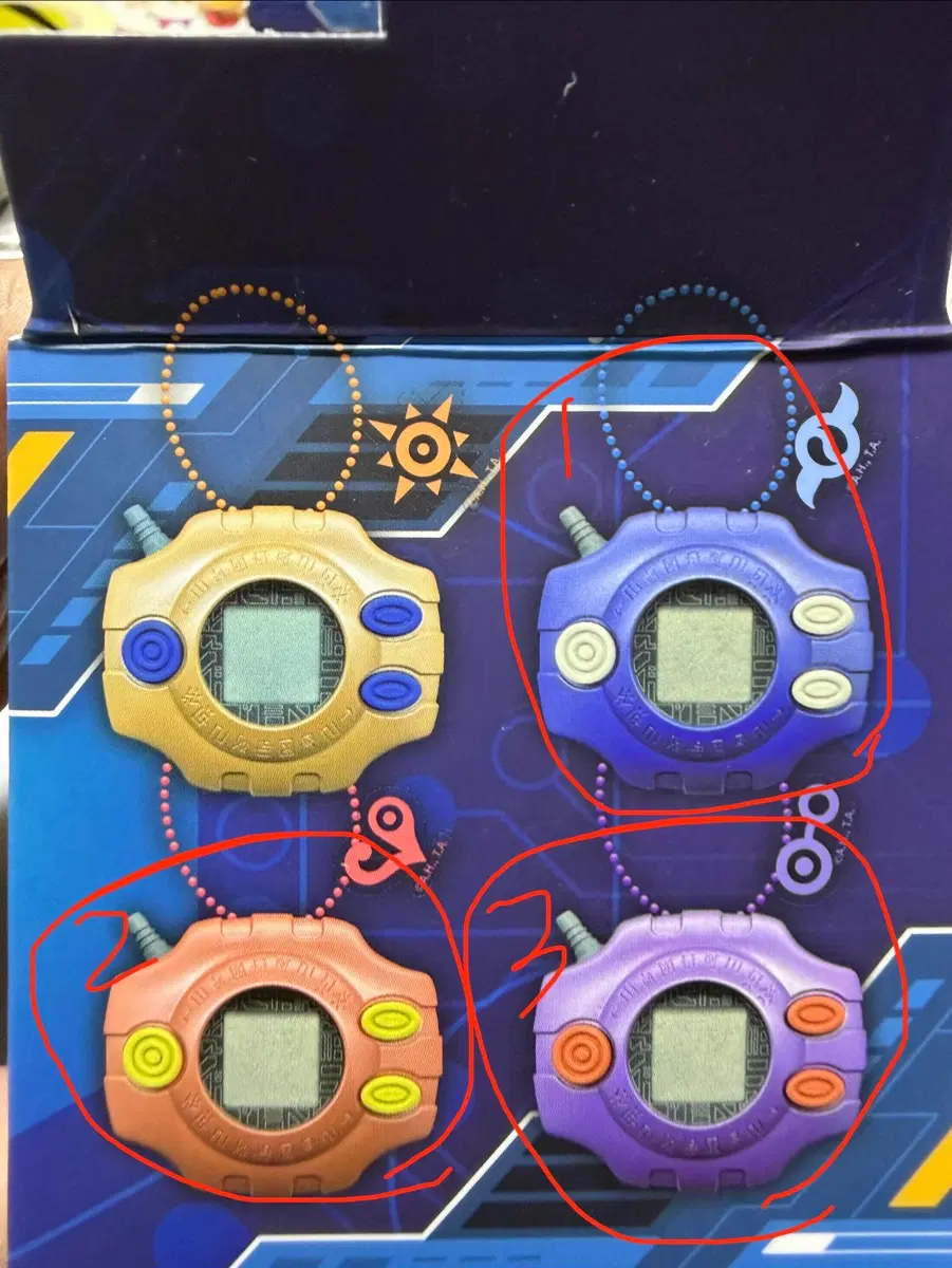 디지몬 디지바이스 피규어 키링