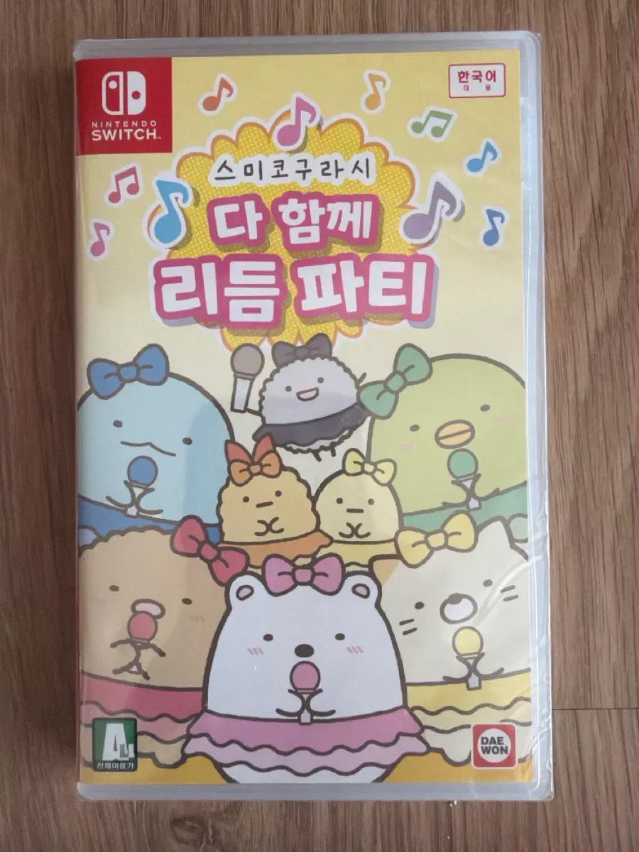 스밋코구라시 다함께 리듬게임 판매합니다