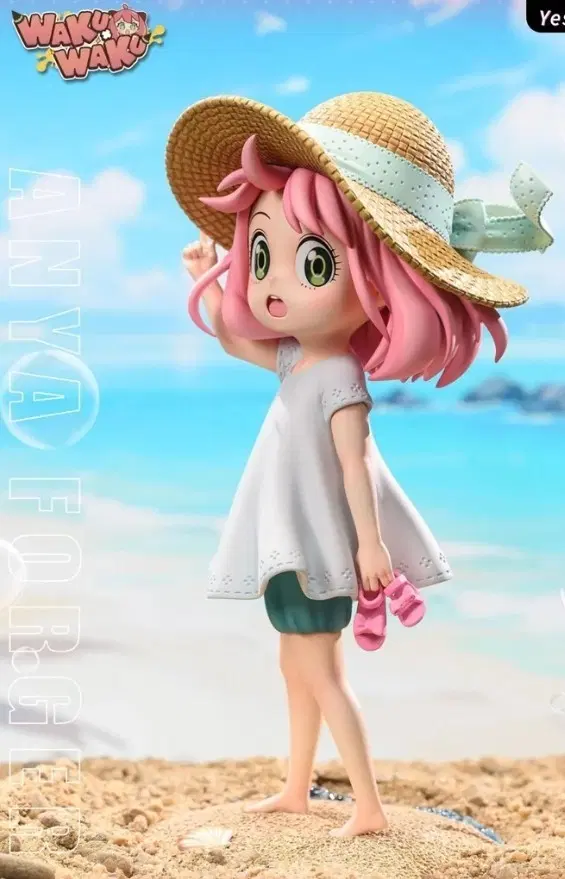WAKUWAKU STUDIO 스파이패밀리 아냐 레진피규어 해변가버전