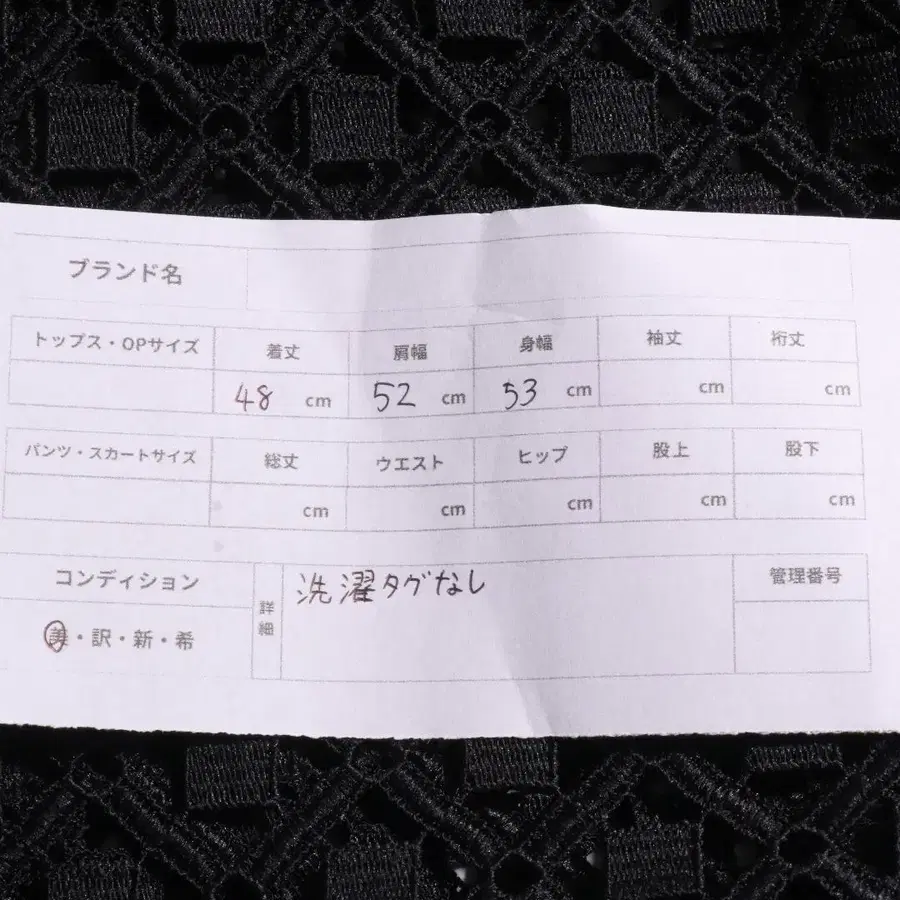 10번째 상품 이미지