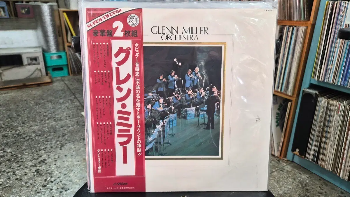 글렌 밀러 오케스트라 LP 2장 세트