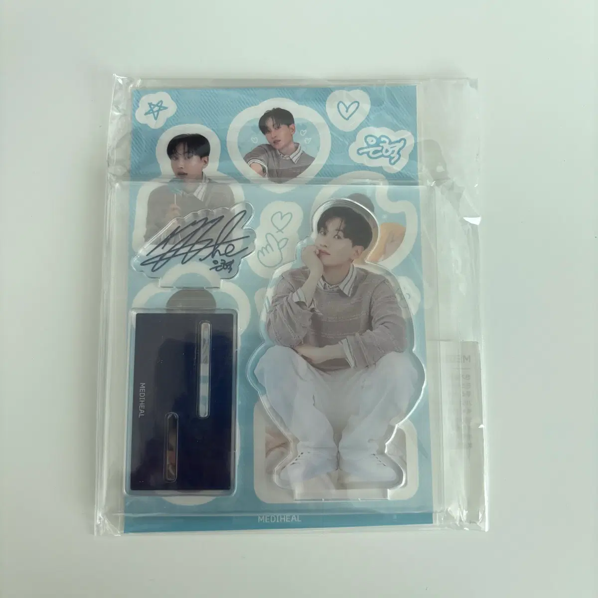 은혁 메디힐 굿즈 시리즈