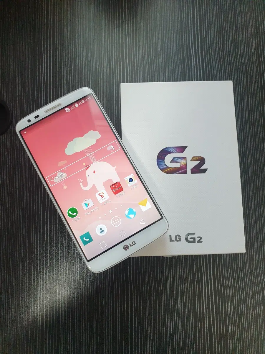 [신품급풀박스] SK용 /LG G2/LG-F320S G2 엘지G2 옛날구형스마트폰 SK용