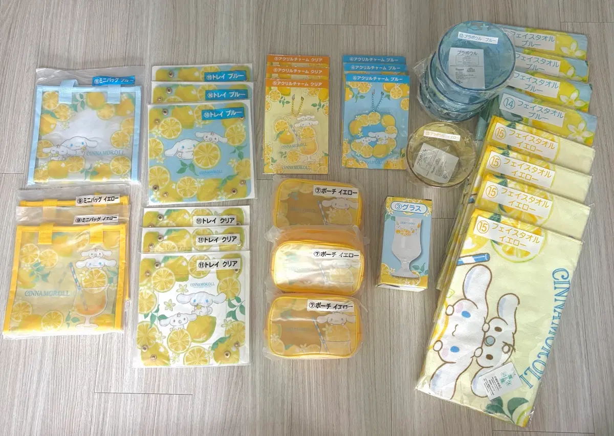 산리오 정품 시나모를 쿠지 굿즈 32개 일괄 판매 새상품 미개봉