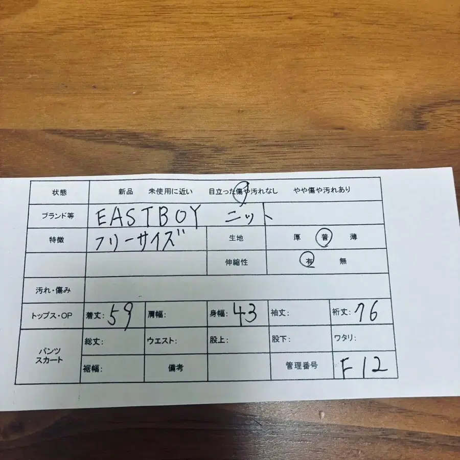 2번째 상품 이미지