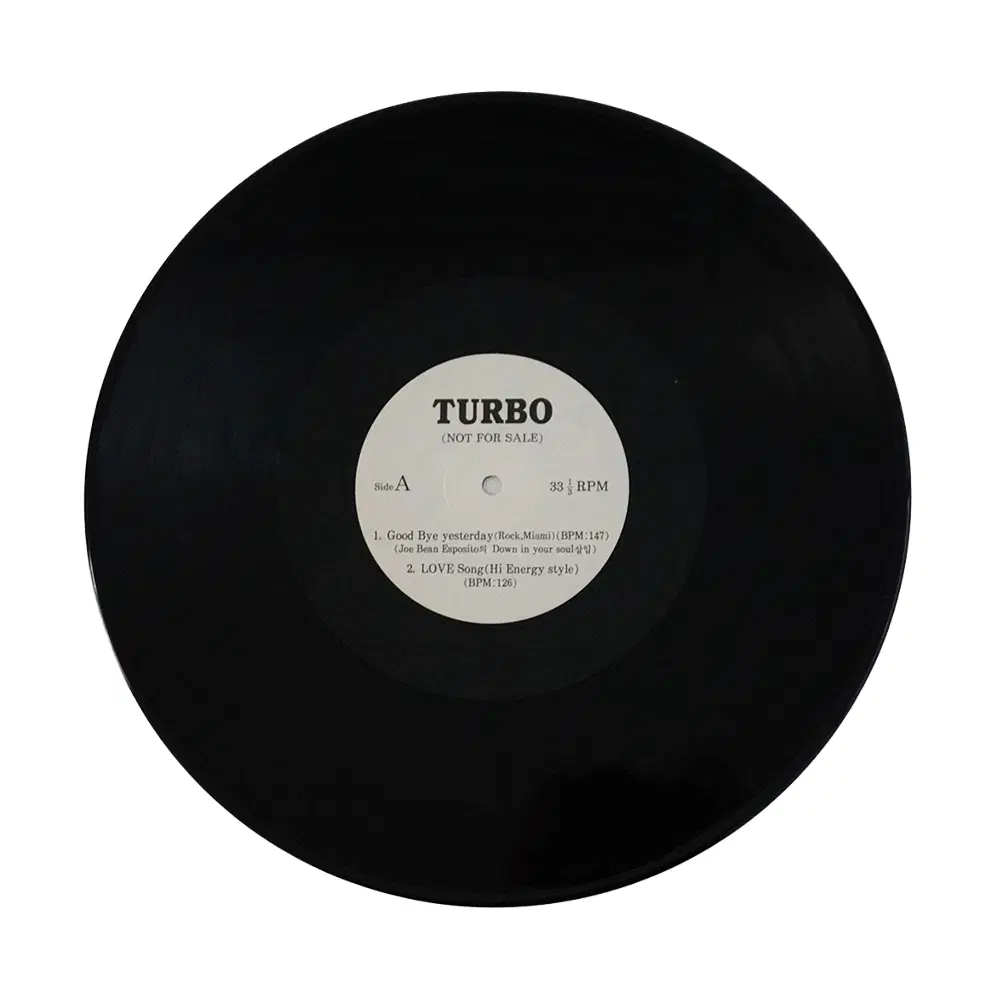 TURBO 터보 Good Bye yesterday DJ 홍보용 LP 희귀 디제이 싱글 엘피