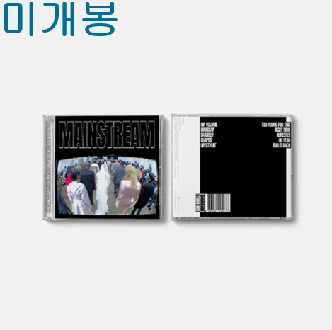 키드밀리 (Kid Milli), 오카시 (OKASHII) - MAINSTREAM (미개봉, CD)