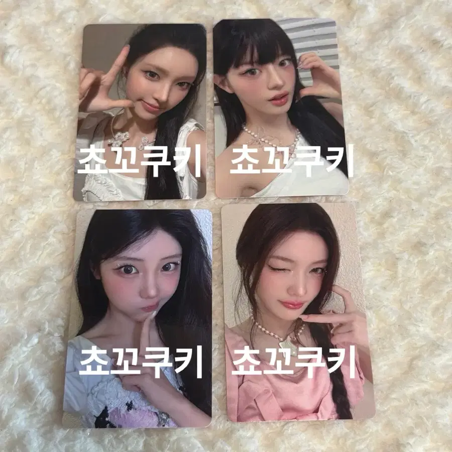 ILLIT 아일릿 라이브 투어 기념 I Got Your Back 유니버셜뮤직 재팬 일본 한정 럭드 럭키드로우 포카 ums