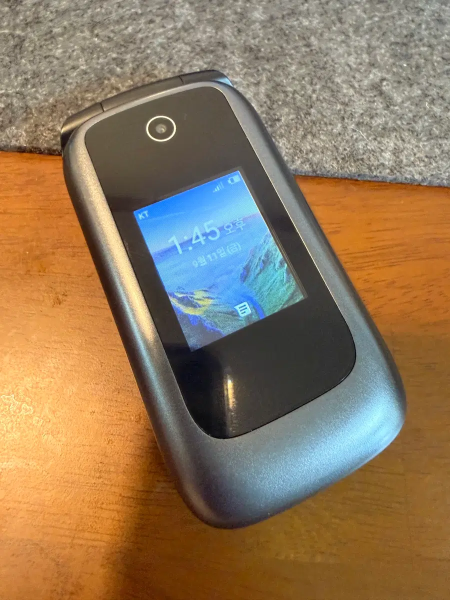 ZTE 라디오 청춘2 폴더폰
