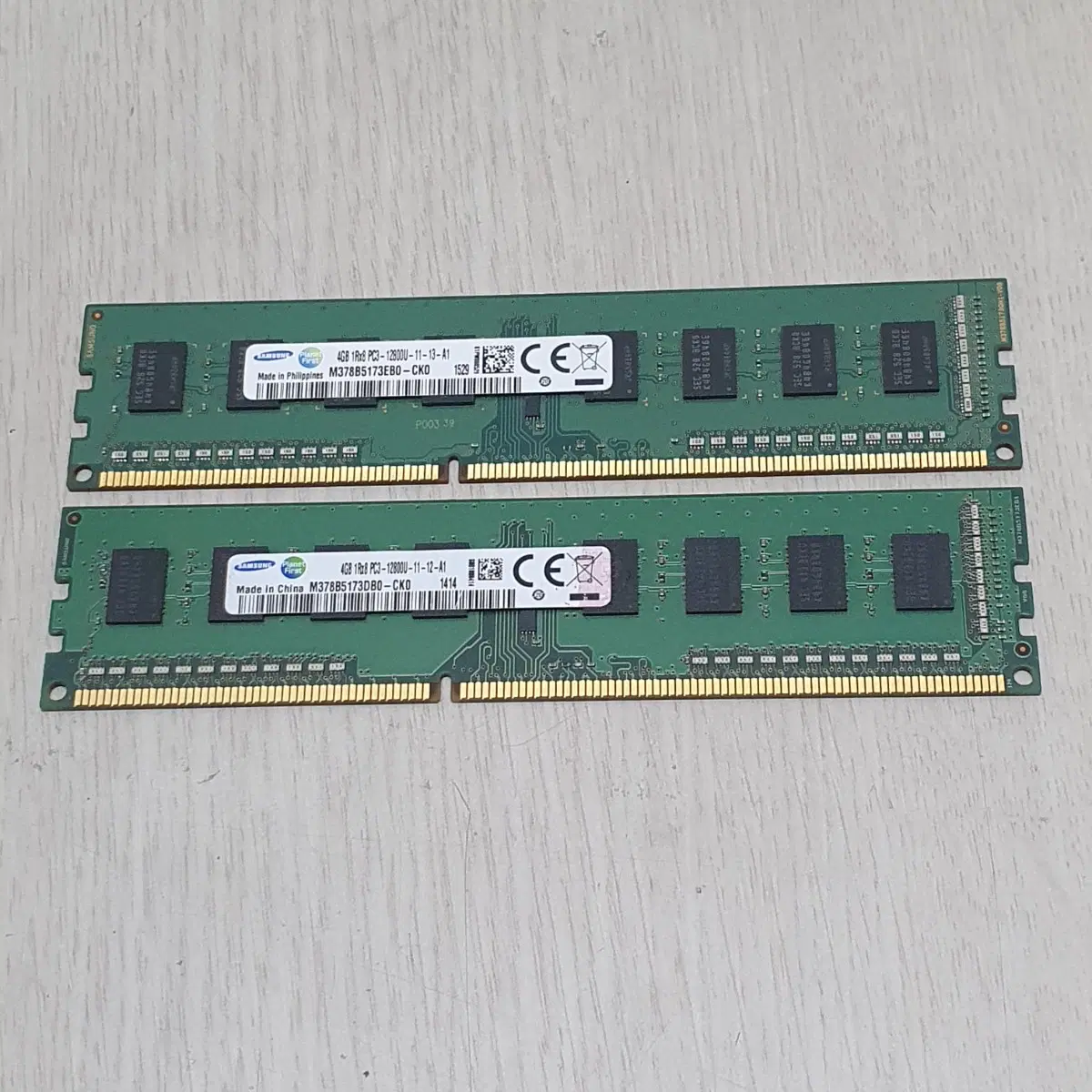 삼성 DDR3 4GB 램 2개 일괄 (총 8GB / PC3-12800U)