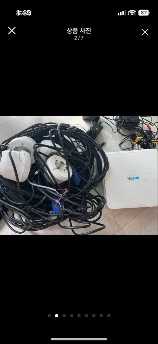 HiLook 녹화기랑 카메라 4개 세트판매