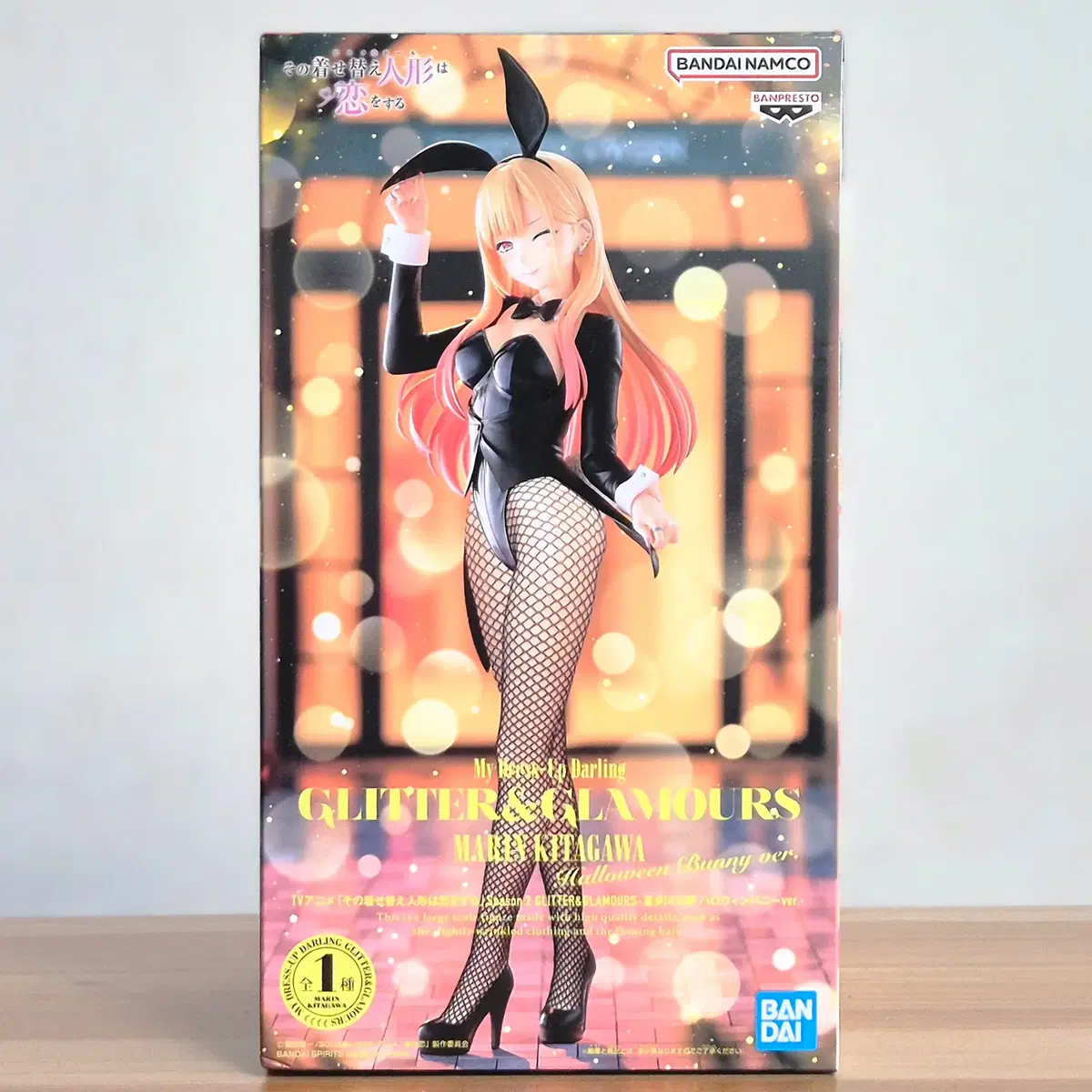 그 비스크 돌은 사랑을 한다. 키타가와 마린 피규어 Season 2 GLITTER GLAMOURS 할로윈 바니 버전