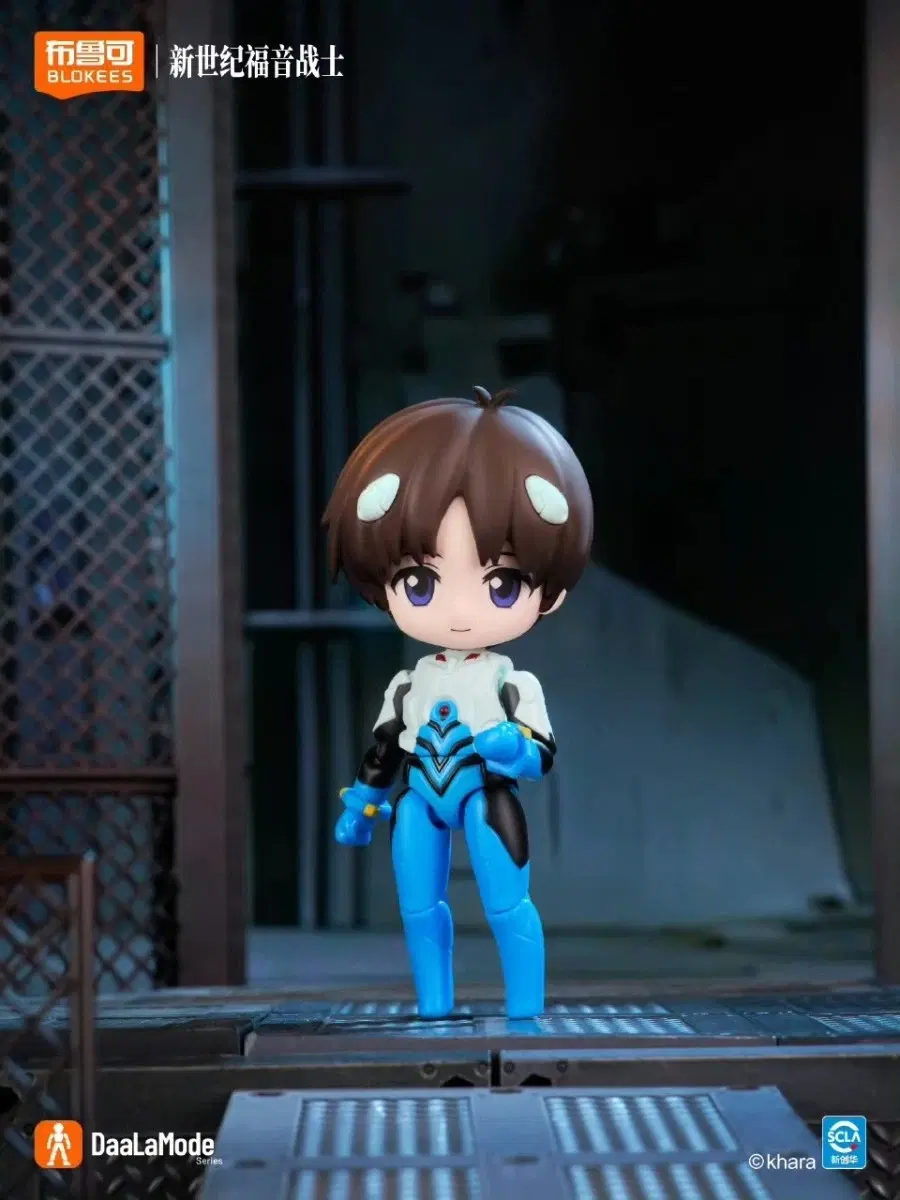에반게리온 블로키 미라클 피규어 이카리 신지 미개봉