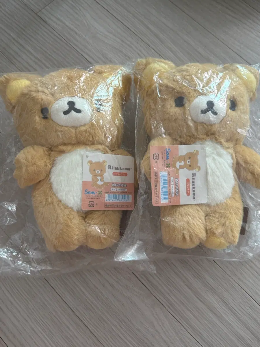 리락쿠마 후와후와 인형