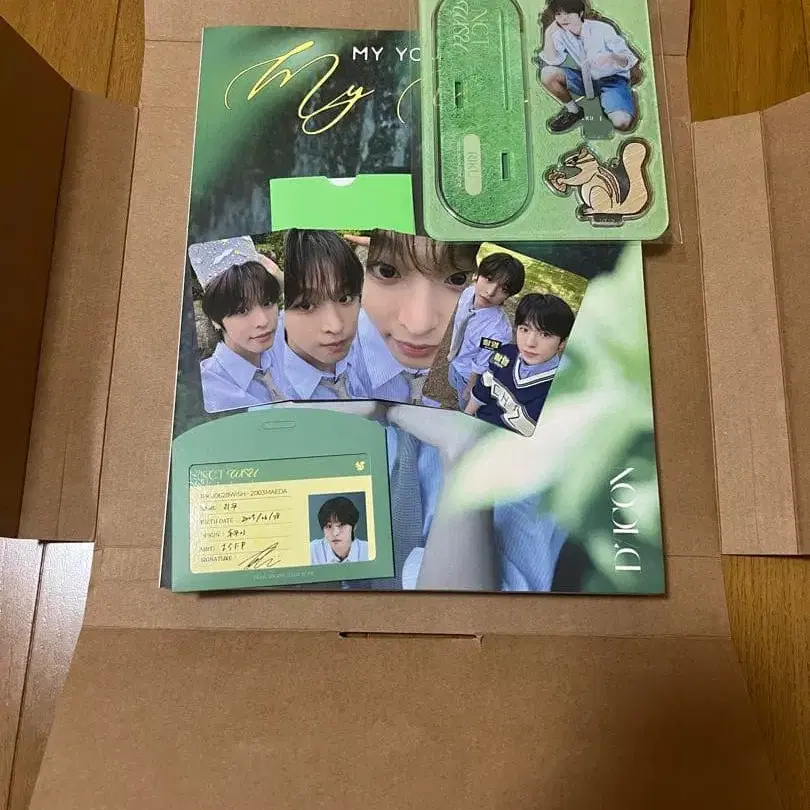 4번째 상품 이미지
