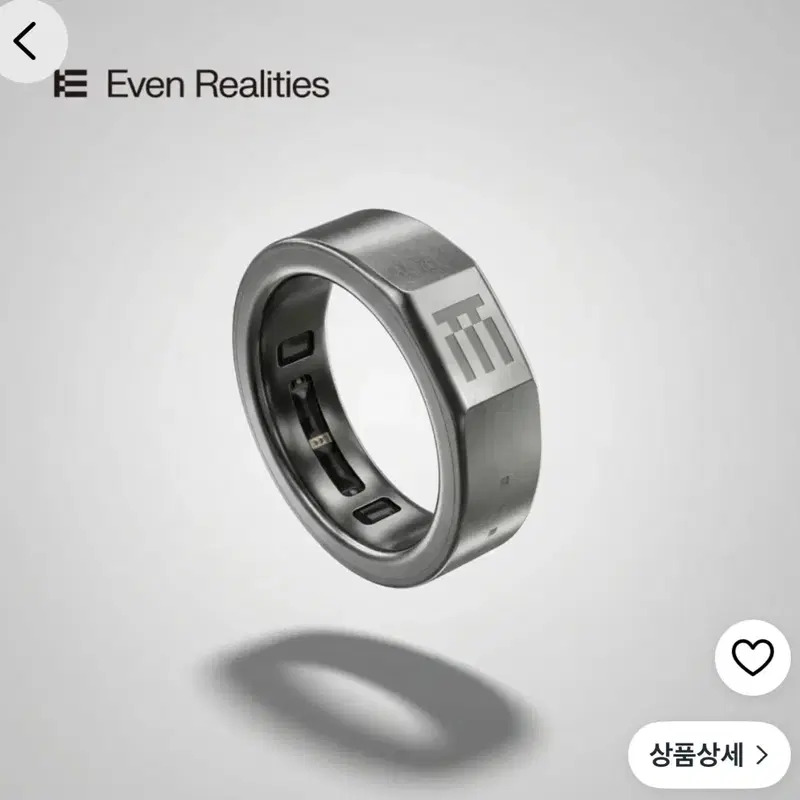 이븐 리얼리티 링 r1 사이즈9