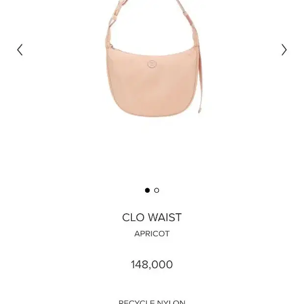 미닛뮤트 쿨거래택포 클로 웨이스트 clo waist 애프리콧 새상품 택0