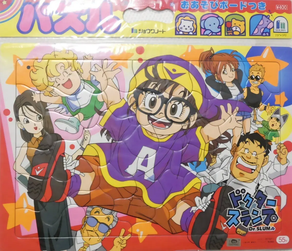 고전 빈티지 닥터슬럼프 퍼즐 팝니다.