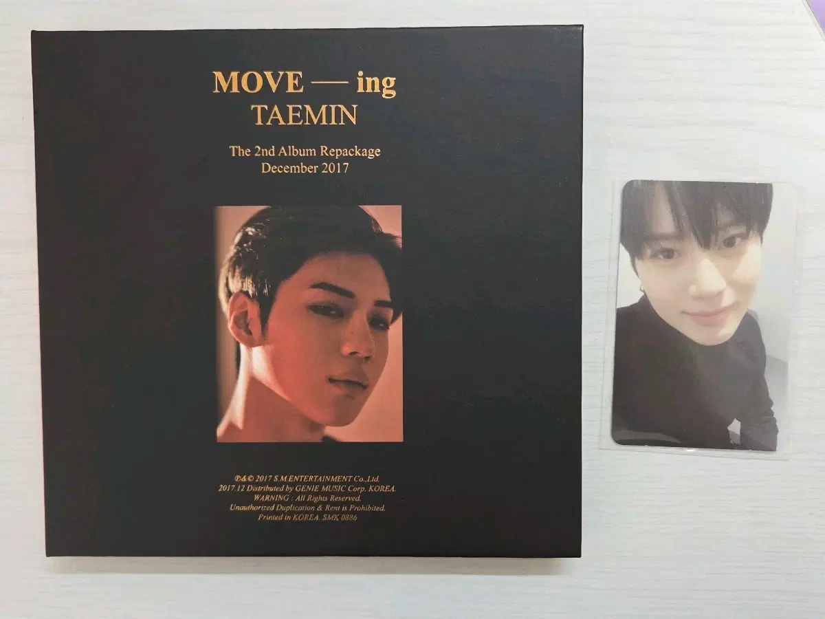 태민 MOVE-ing 2집 리패키지 앨범 (포토카드 포함)