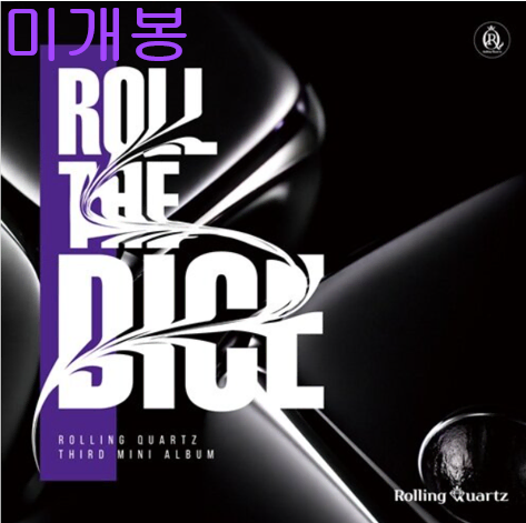 롤링쿼츠 (Rolling Quartz) - Roll The Dice (미개봉 CD)