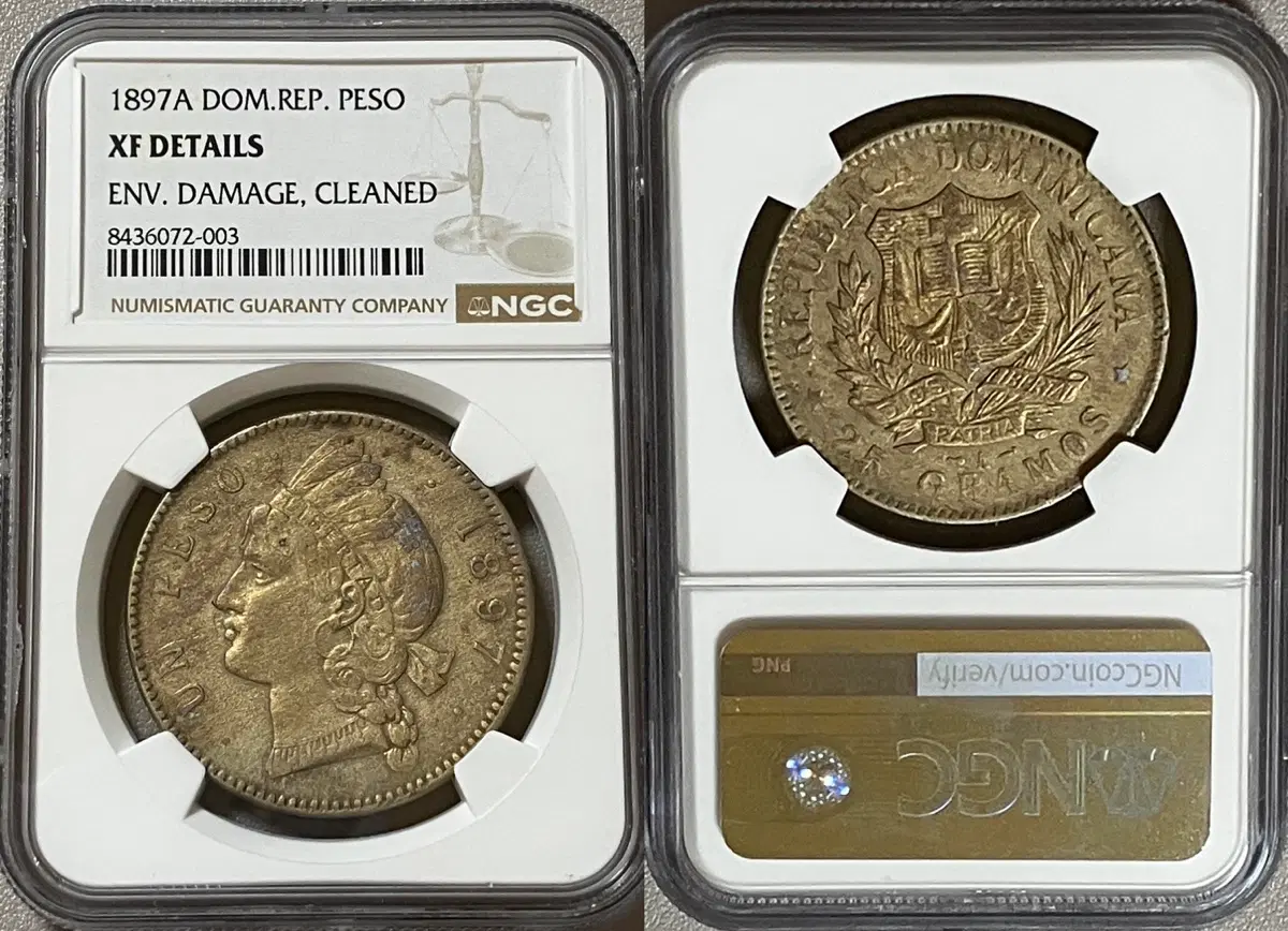NGC 1897년 도미니카 페소 은화