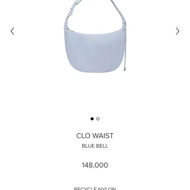 미닛뮤트 쿨거래 택포 택0 끈 택0 클로 웨이스트 clo waist 블루벨