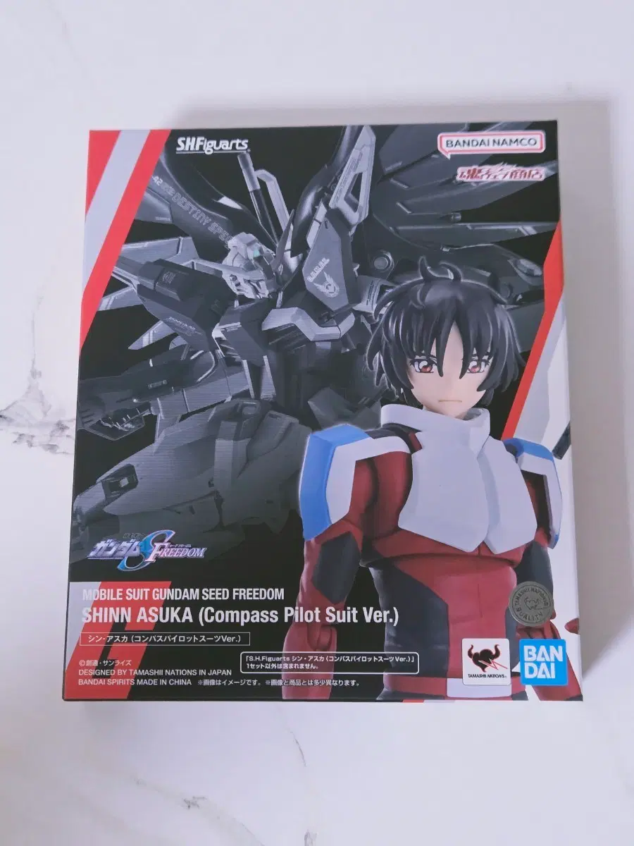 shf 건담 시드 데스티니 신 아스카 팝니다