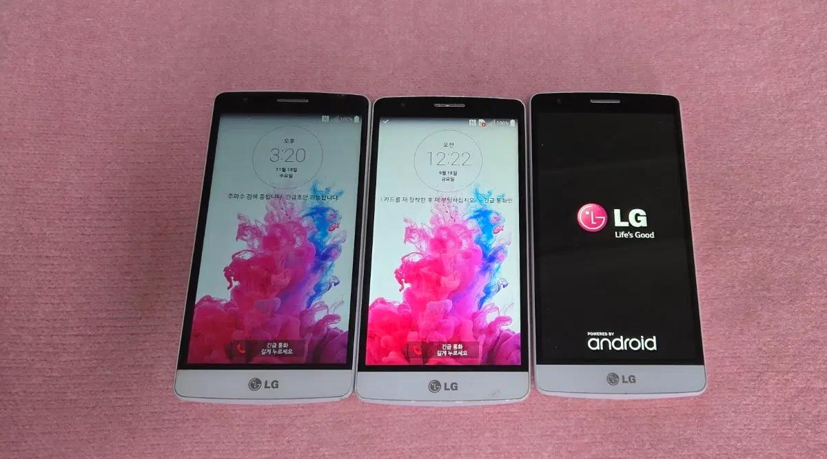 LG-F470K G3BEAT 비트 정상