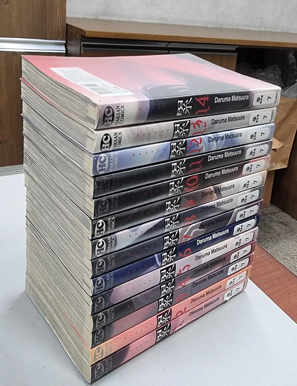 카사네 1-14 완결