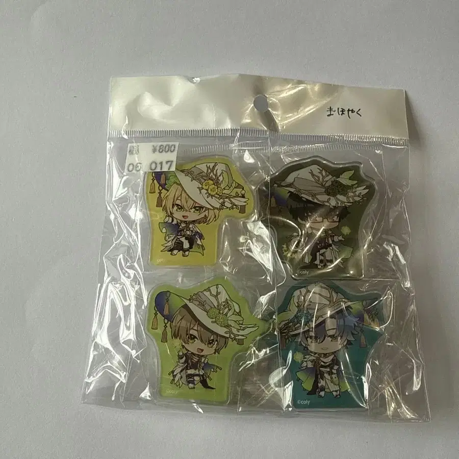 9번째 상품 이미지