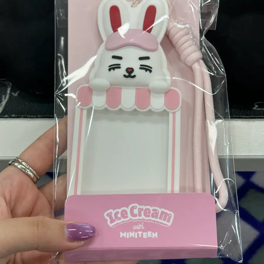 세븐틴 에스쿱스 쵯체리 아이스크림 MD 포카홀더