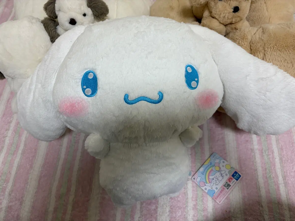 산리오 시나모롤 대형 인형