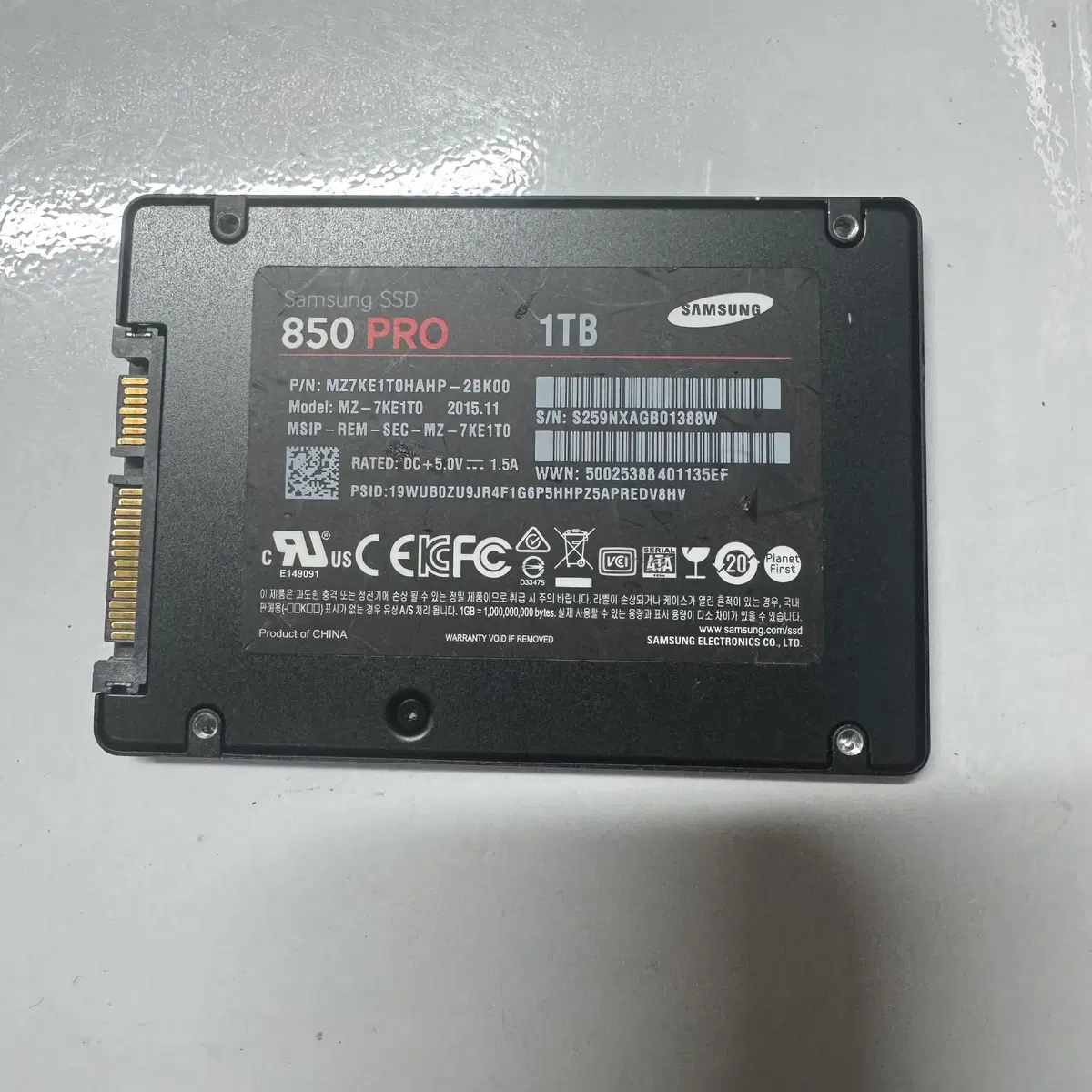 삼성 850 PRO 1TB SSD 판매합니다.