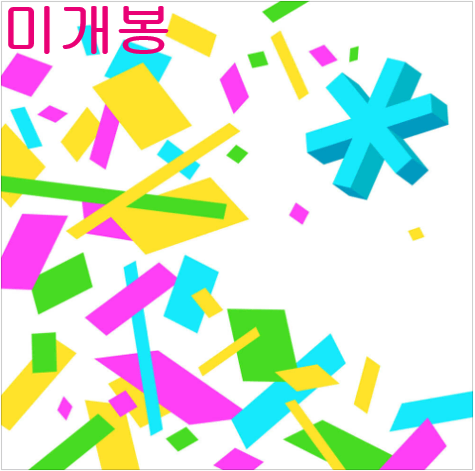 키라라 (KIRARA) - 5집 / 키라라 (미개봉, CD)
