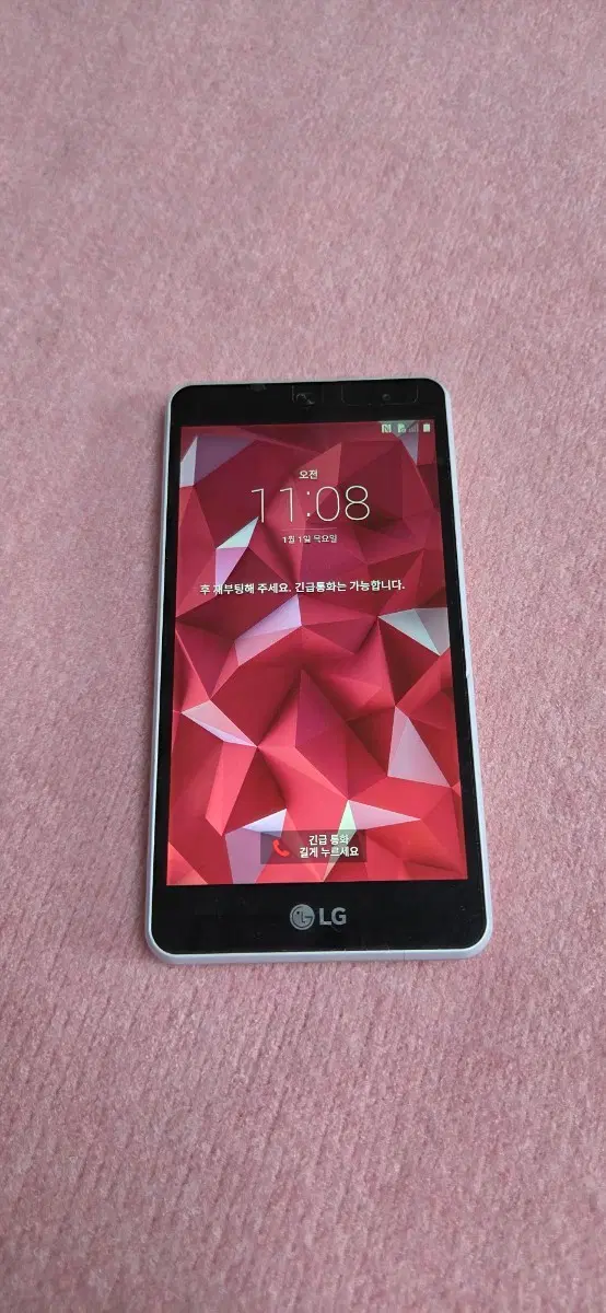 LG-F570S LG밴드플레이 정상