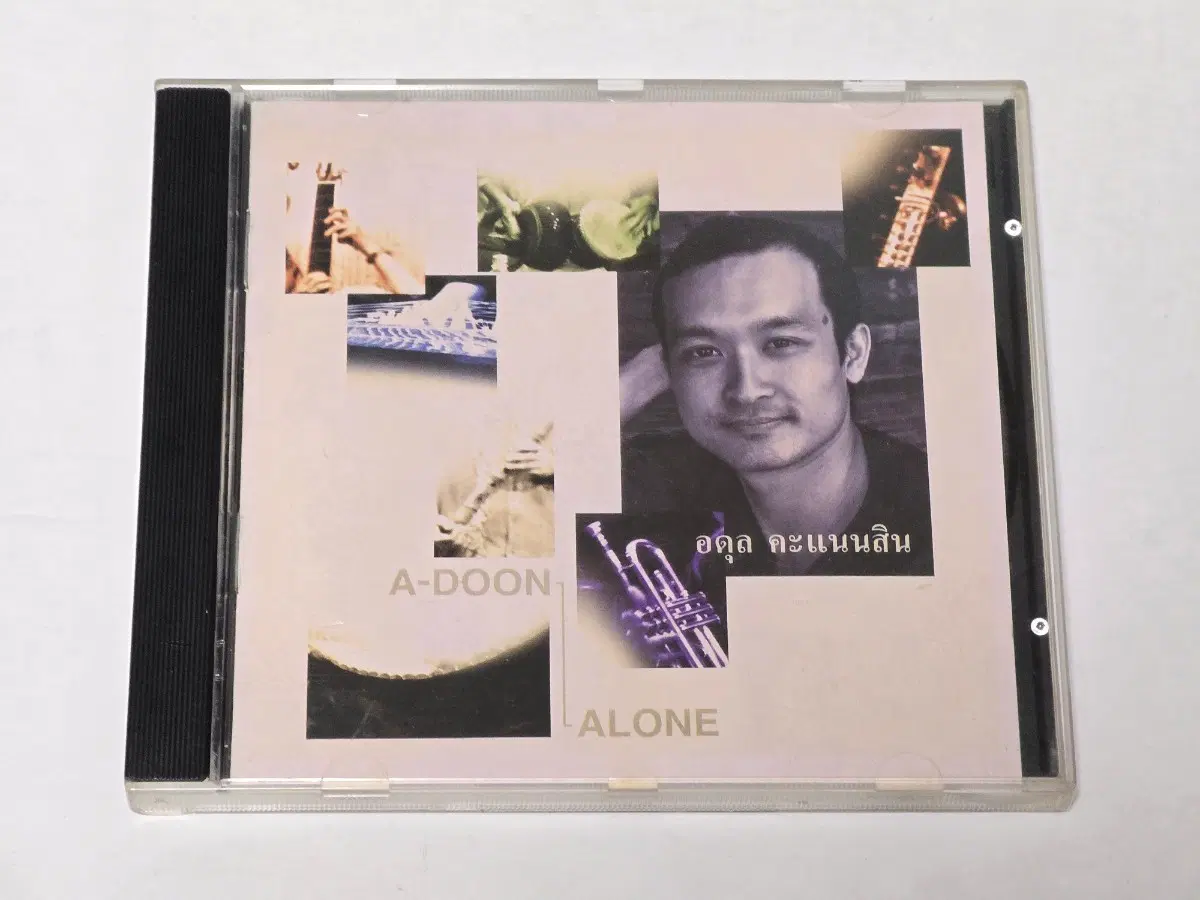 [희귀/CD] A-DOON(아둔) - ALONE (1996년 태국/아시아 퓨전 월드뮤직)