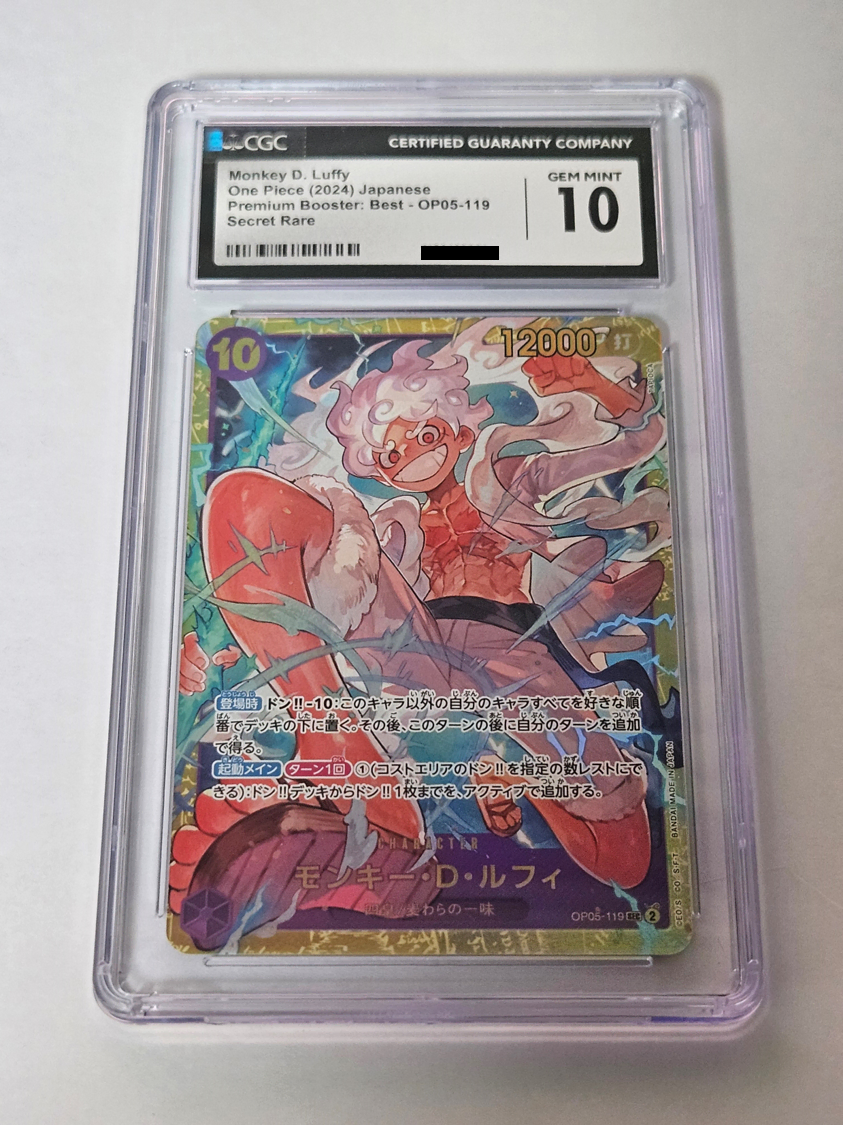 [일판/CGC 10] 니카 루피 OP05-119 판매합니다.