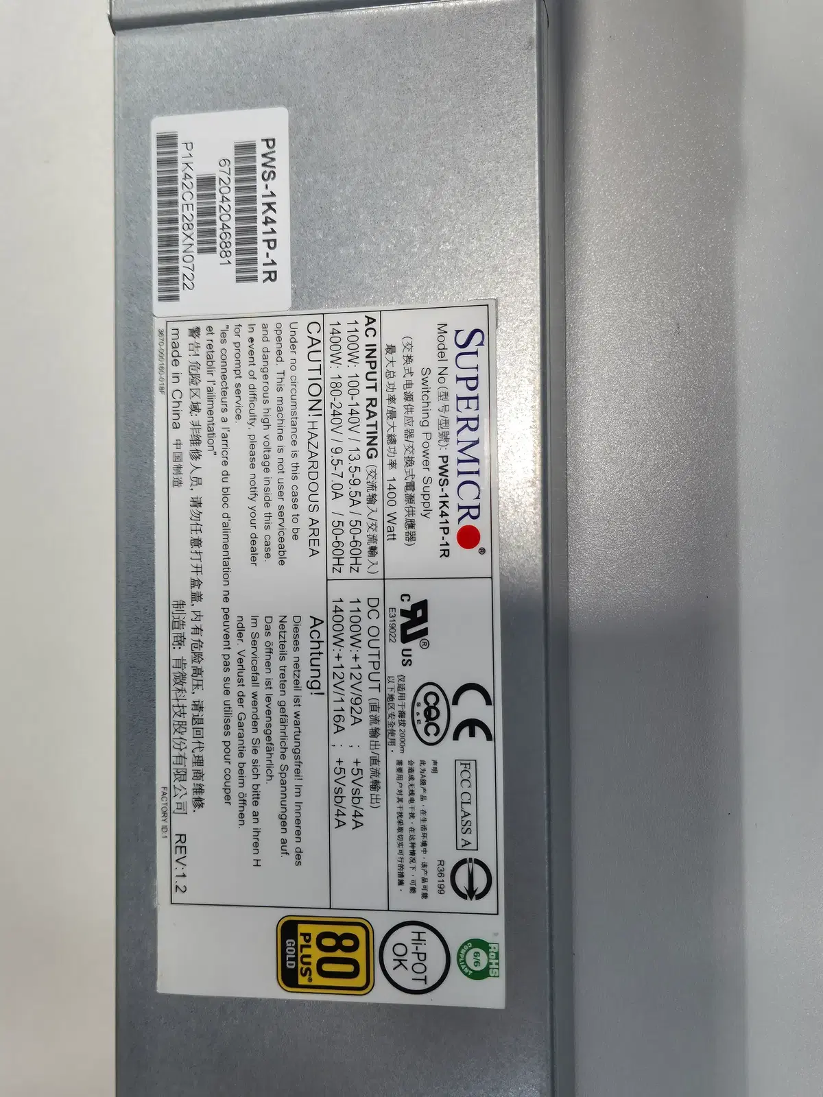 Supermicro 서버용 1400W PWS-1K41P-1R