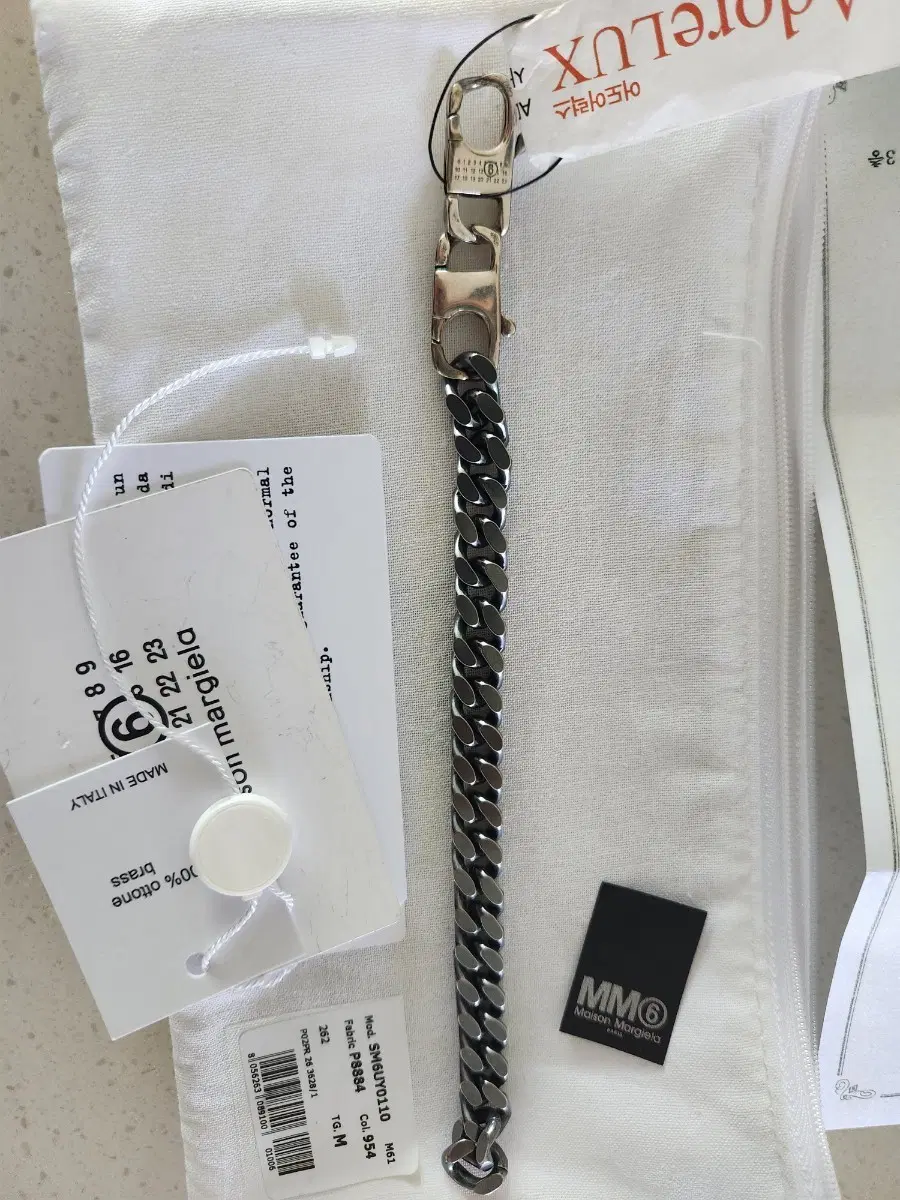 메종마르지엘라mm6 체인 브레이슬릿