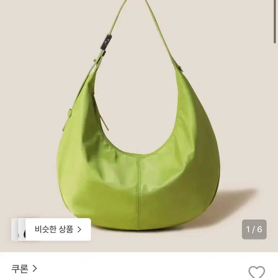 쿠론