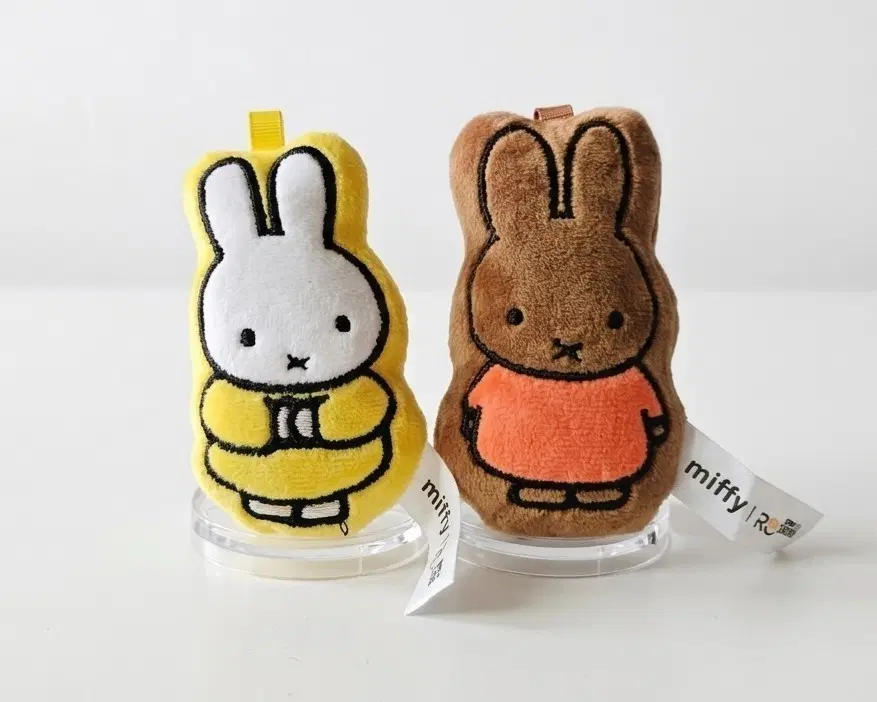 미피 인형 자석 키링 일괄