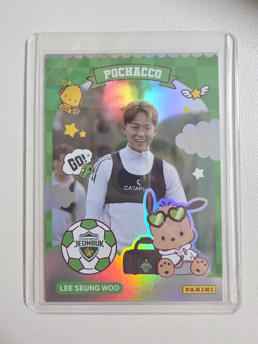 2026 k리그 파니니 이승우 산리오 카드 전북현대
