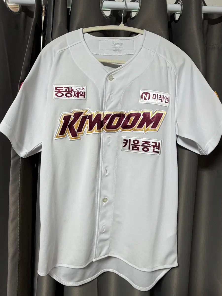 키움 히어로즈 고급형 김혜성 유니폼 95