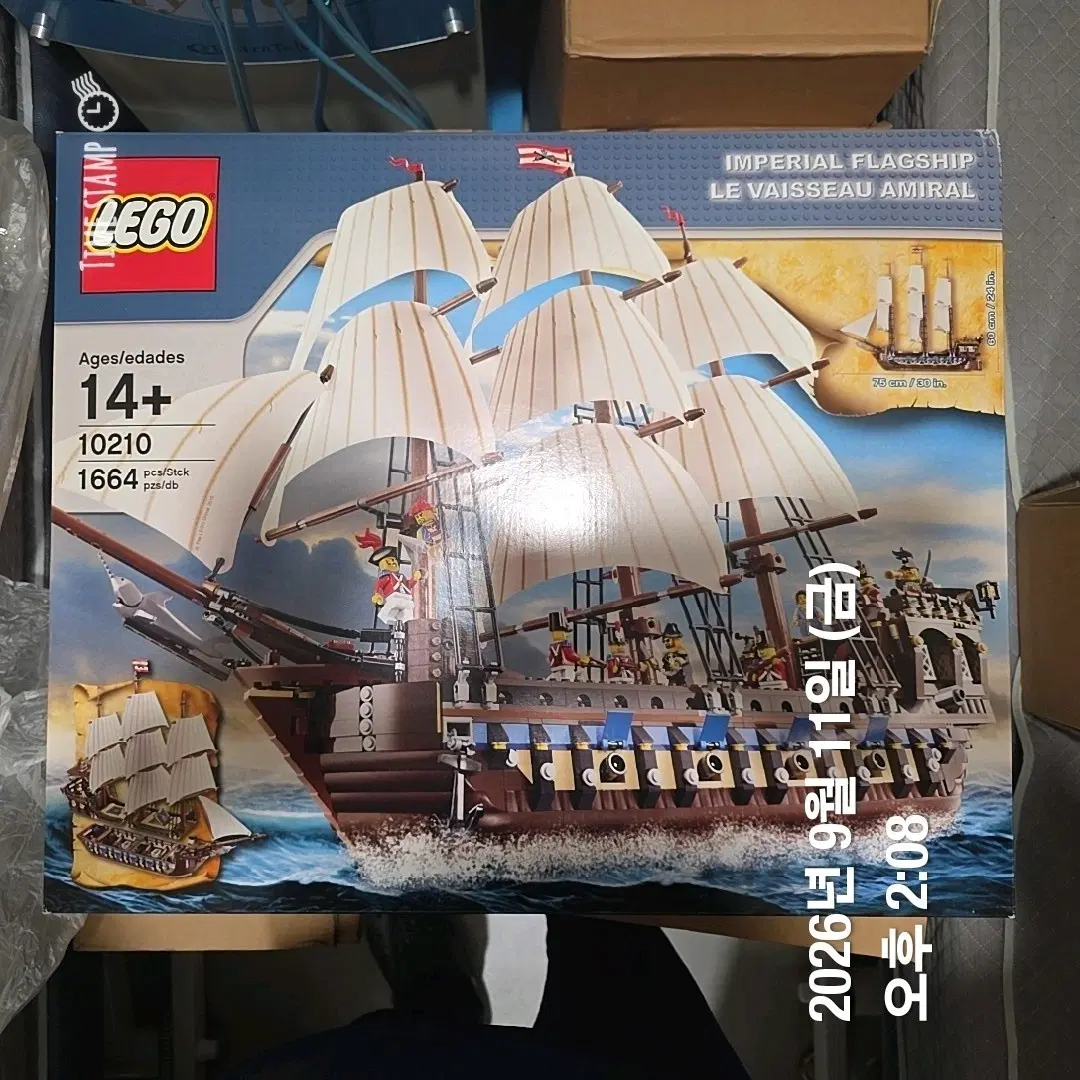 레고 10210 MISB