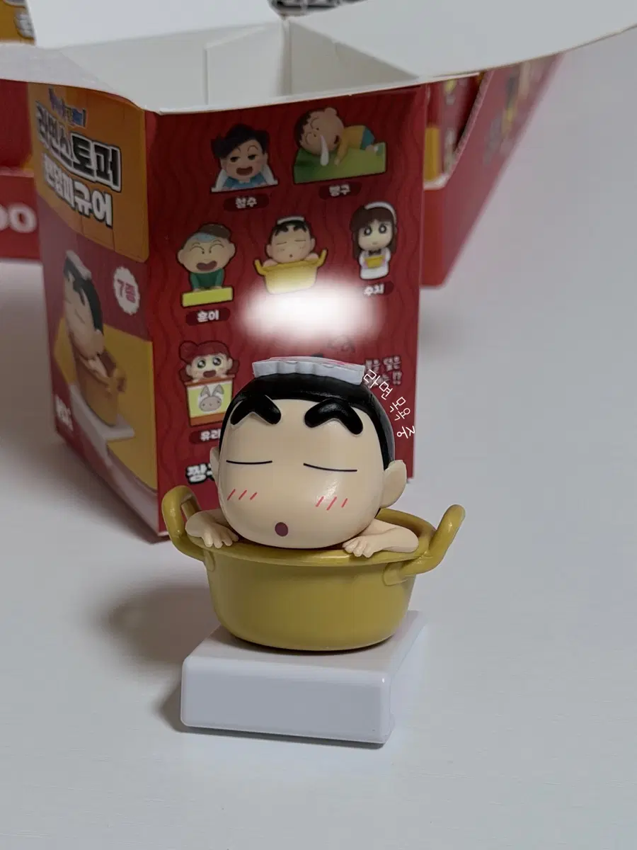 짱구 라면가게 랜덤 가챠