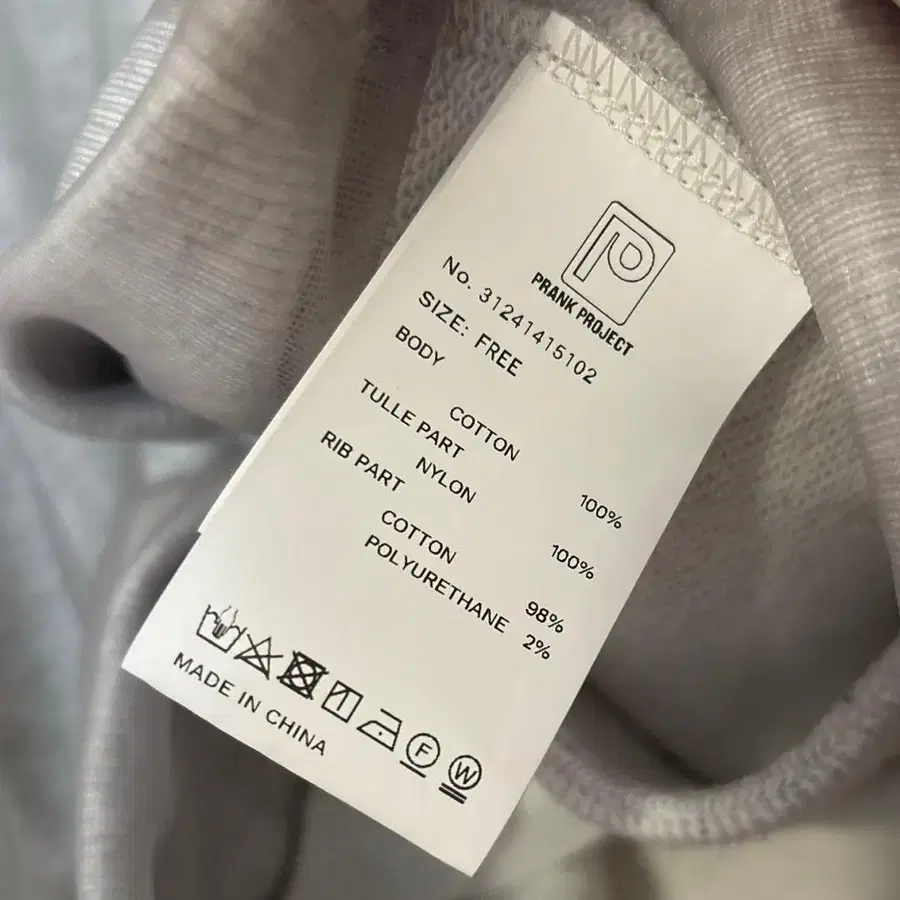 3번째 상품 이미지